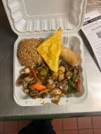 Best 蘑菇牛肉 Mushroom Beef in Conyers, GA