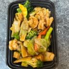 Best 虾和蔬菜 Shrimp w. Vegetables in Conyers, GA