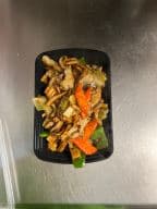 Best 重庆猪肉(二熟猪肉) Chung King Pork (Twice Cooked Pork) in Conyers, GA