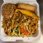 Best 蔬菜捞面 Vegetable Lo Mein in Conyers, GA